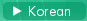 Korean
