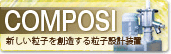 COMPOSI